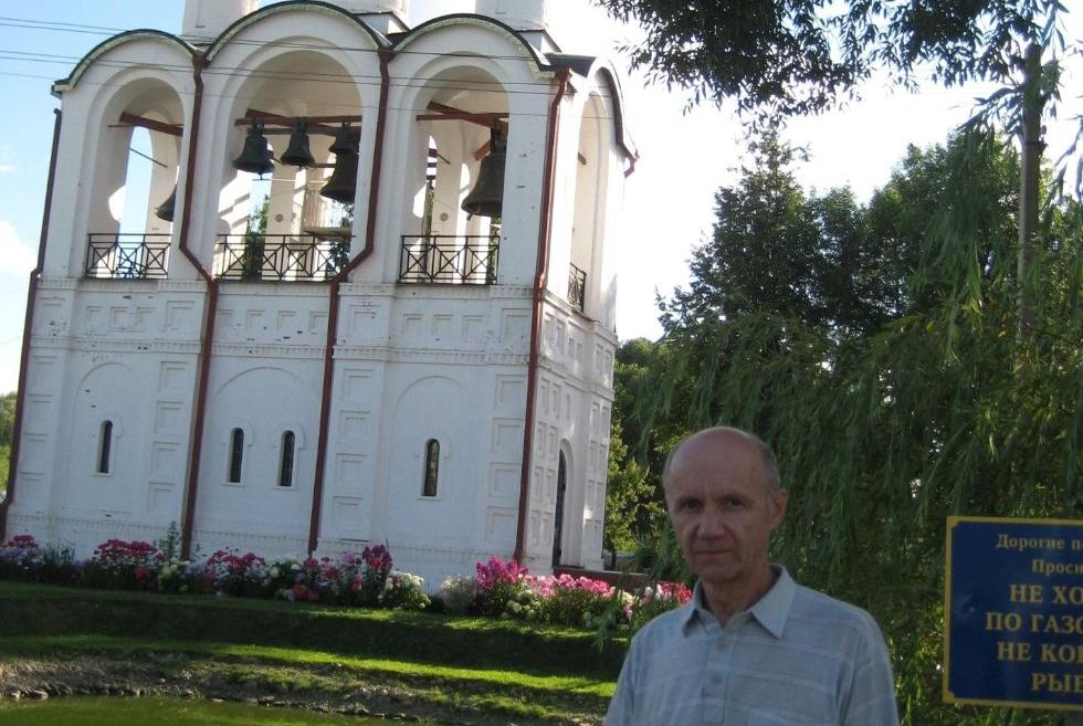 Malyy A.F. Malyy A.F.