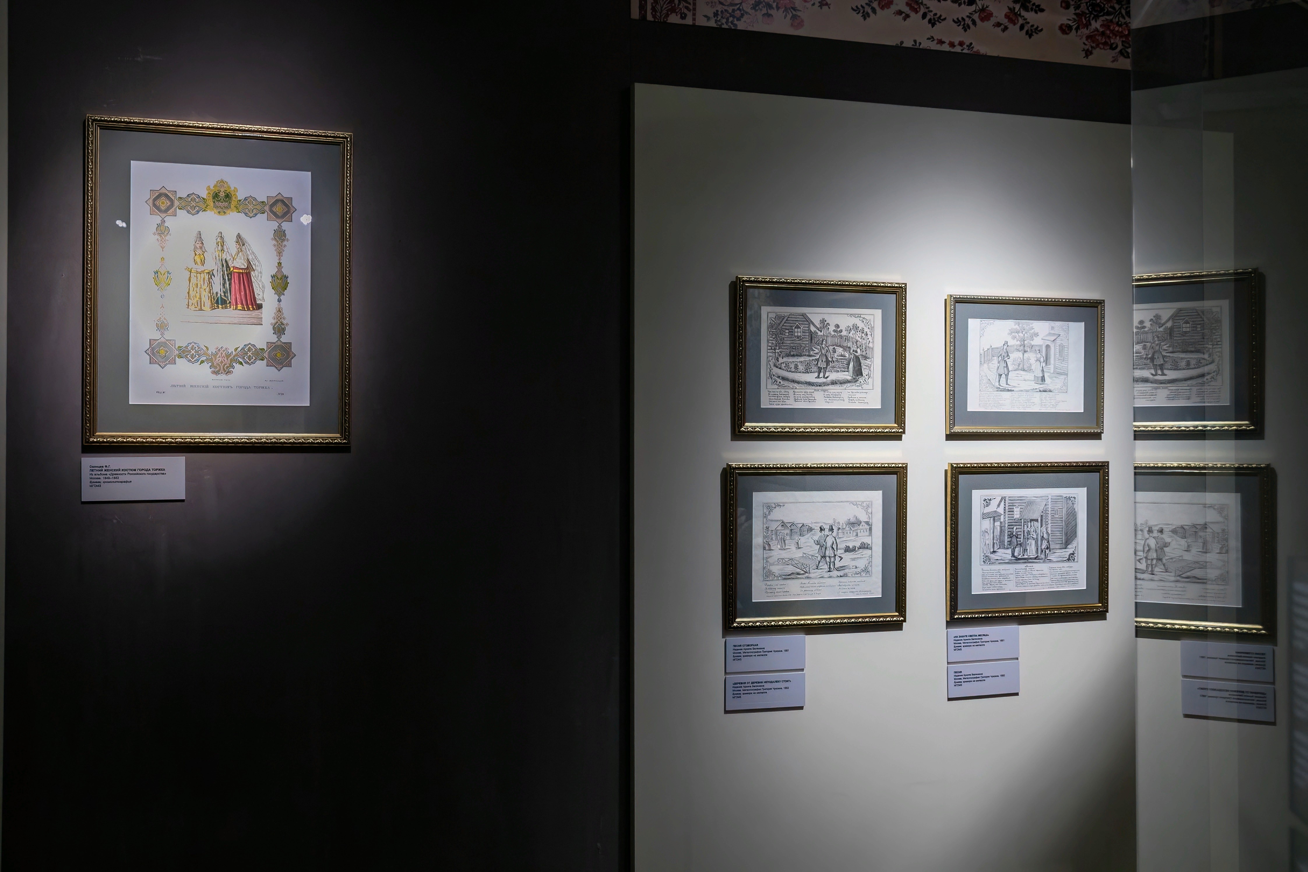 '��������. �������� �������'�������� ��������