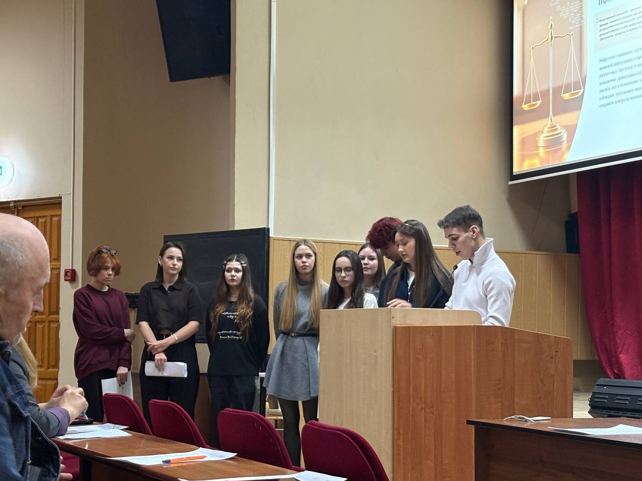 Точка поставлена Точка поставлена