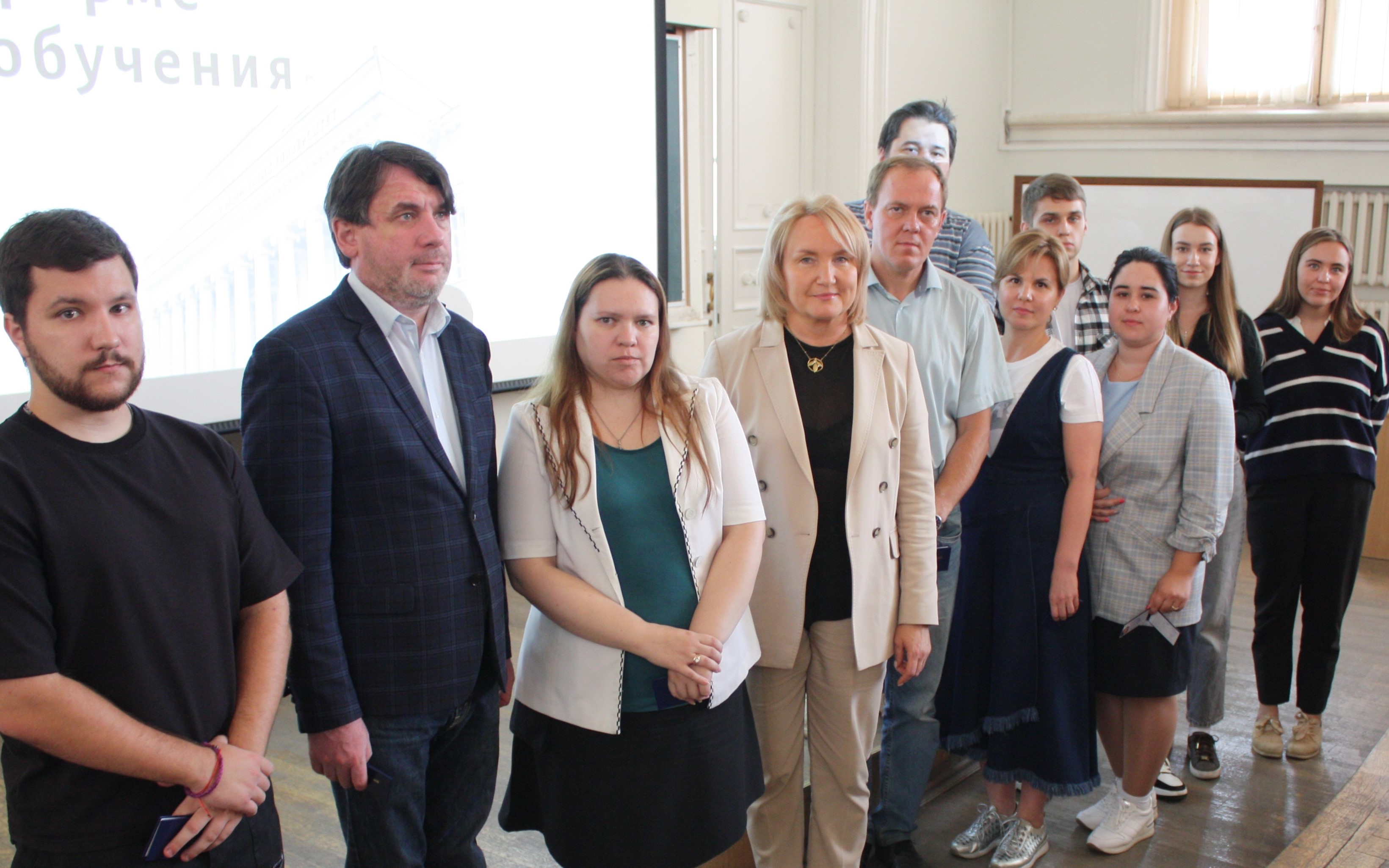 ������������� �������� ������������ ������� ������������ - 2023