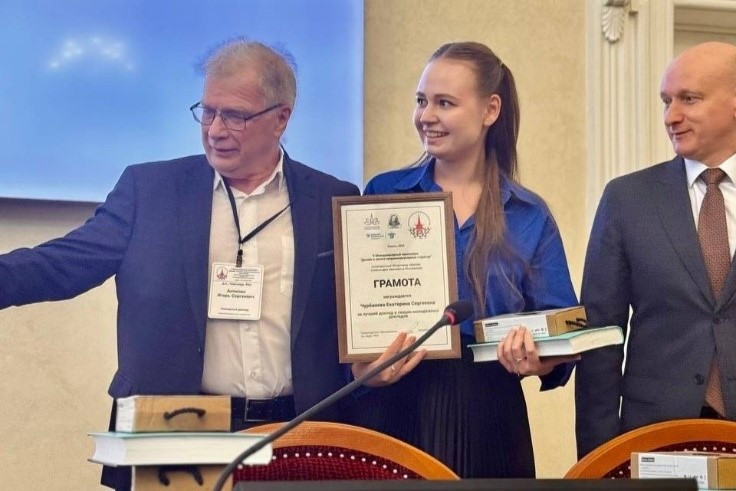 �������� ����� ����� ������������ � ������� ��������� � ������ ����-�������� ����� ������� ������ �� X ������������� ���������� '������ � ������ ����������������� ����������'.