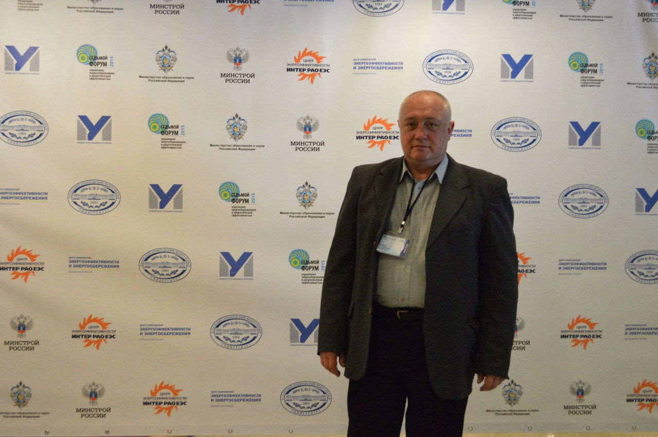 VII �������������� ����� '��������� �������������������: ����������� ����������� � �����'