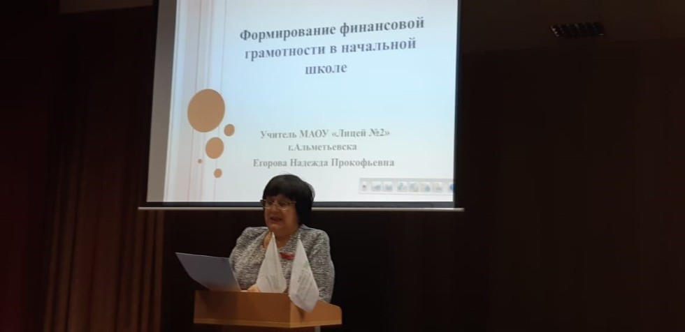 20 ������ 2018 ���� ������������ ��������� ��� ��� ����������� � �������� ������� �� ���� '�������� ������������ ���������� ����������� � �������� ���������� ����'