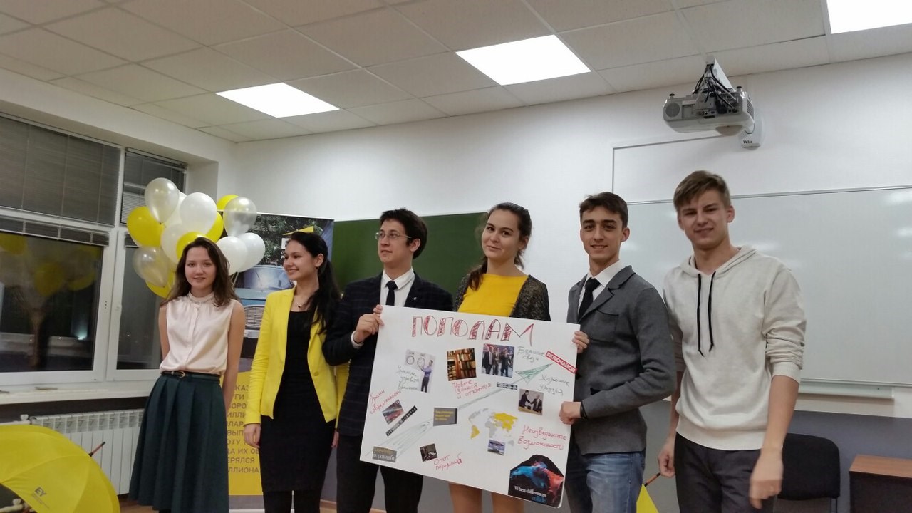 24 ������� � ������ ��������� ���������, ���������� � �������� ������ �������� ������-����� �������� EY