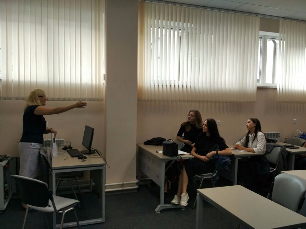 ��������� ������������� �������-������ ���������� ������������ �������������� ������������ Magdalena Bywalec