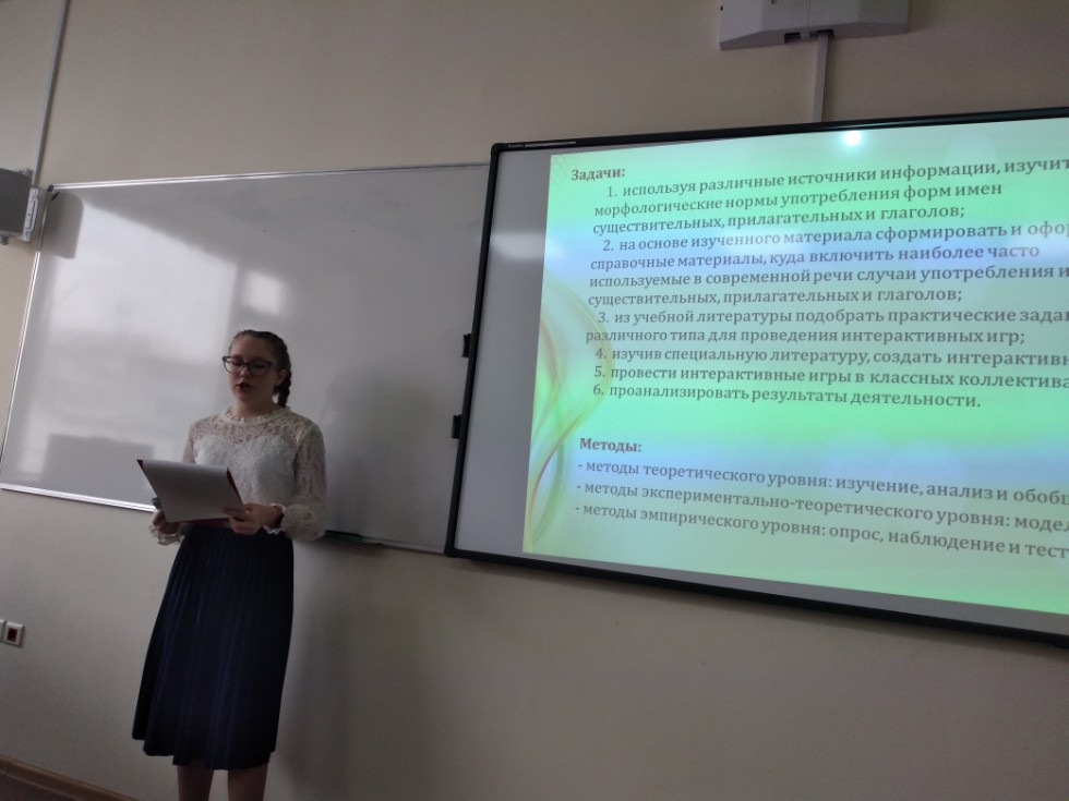 ������ '������� ���� (4-7 ������') ������� ������� ���� ������