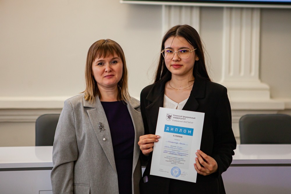 В Елабужском институте состоялась Республиканская олимпиада для школьников 'Педагогика ? первое и высшее из искусств...' В Елабужском институте состоялась Республиканская олимпиада для школьников 'Педагогика ? первое и высшее из искусств...'