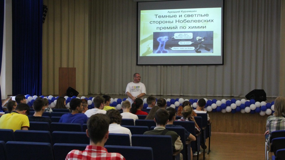 ������ ����������� ����� ����, ���