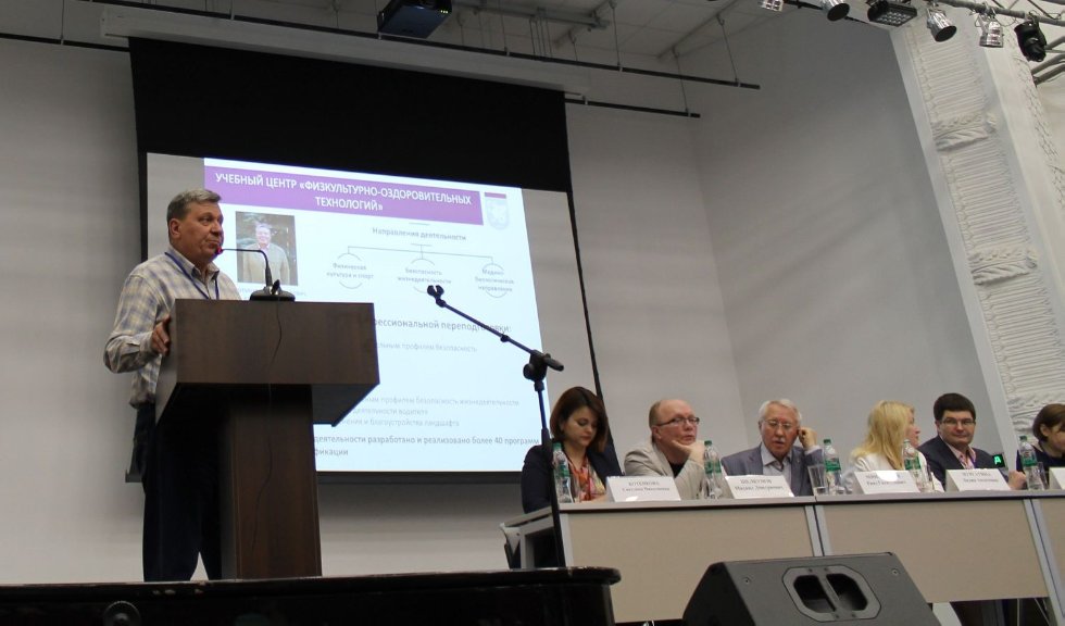 Новые форматы деятельности Института непрерывного образования Новые форматы деятельности Института непрерывного образования