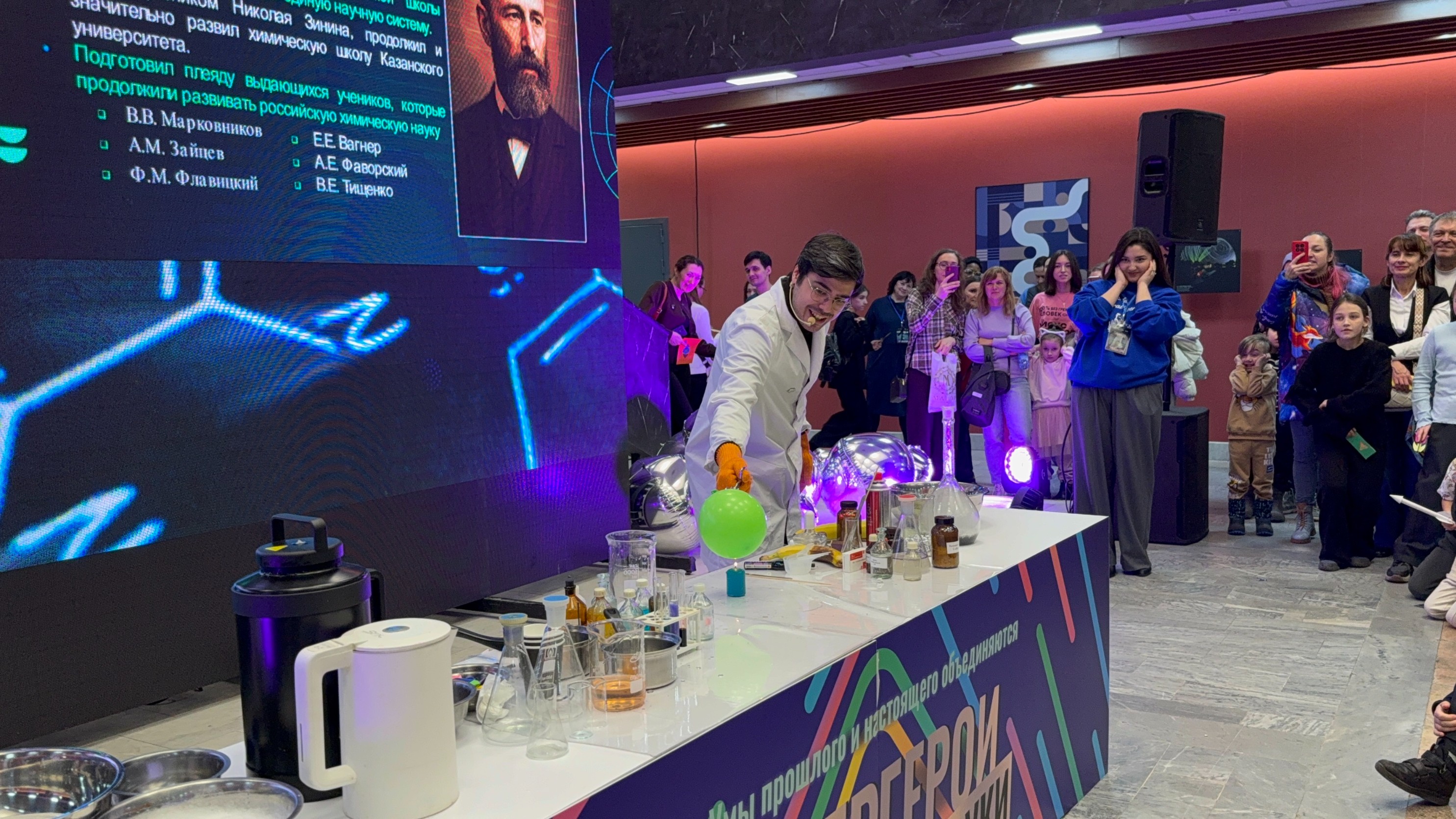 ���������� ��� � ������ ������� 'PRO����� � ���'