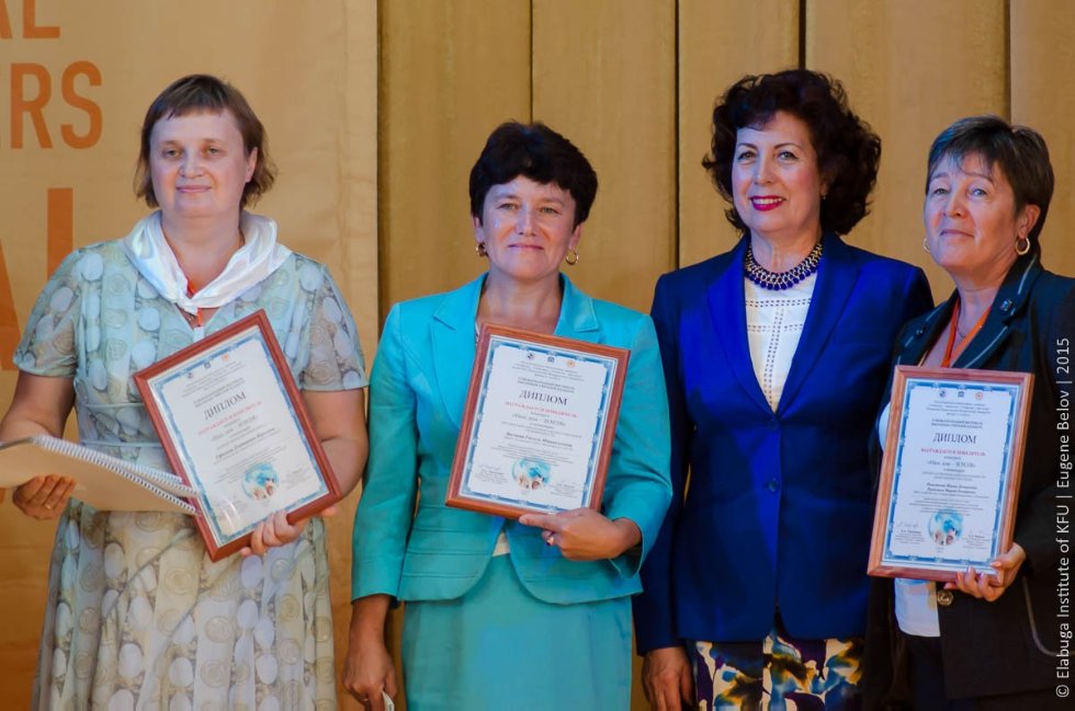 Всероссийский фестиваль школьных учителей в Елабуге Всероссийский фестиваль школьных учителей в Елабуге