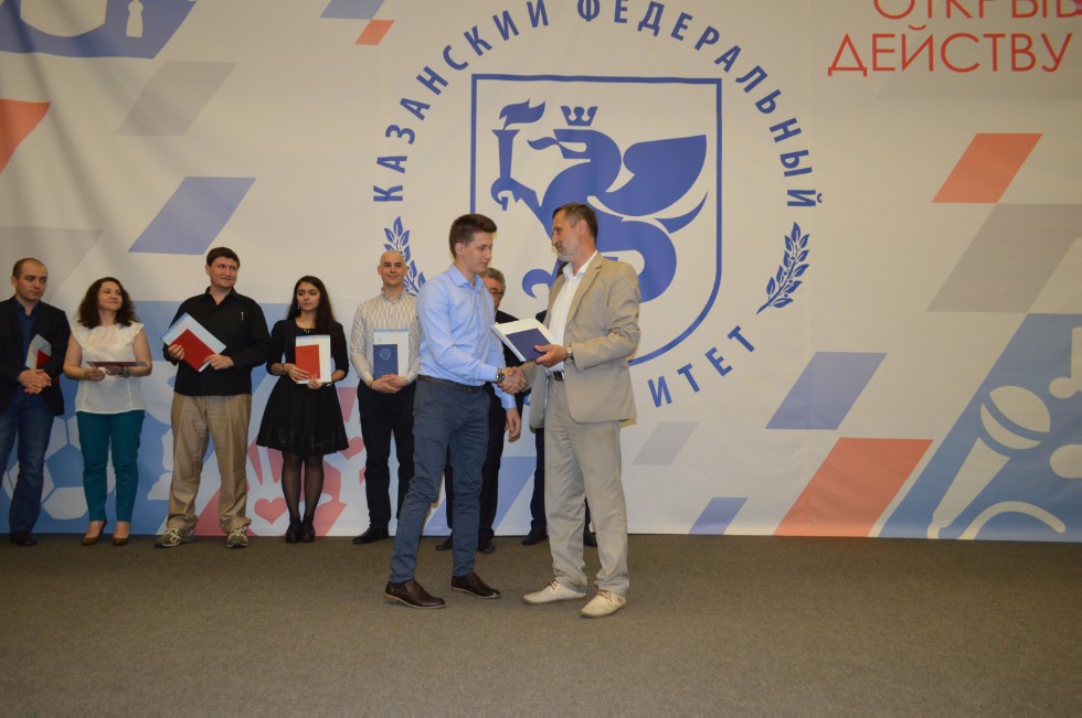 ��������� ������ 2017 ����������� ���������