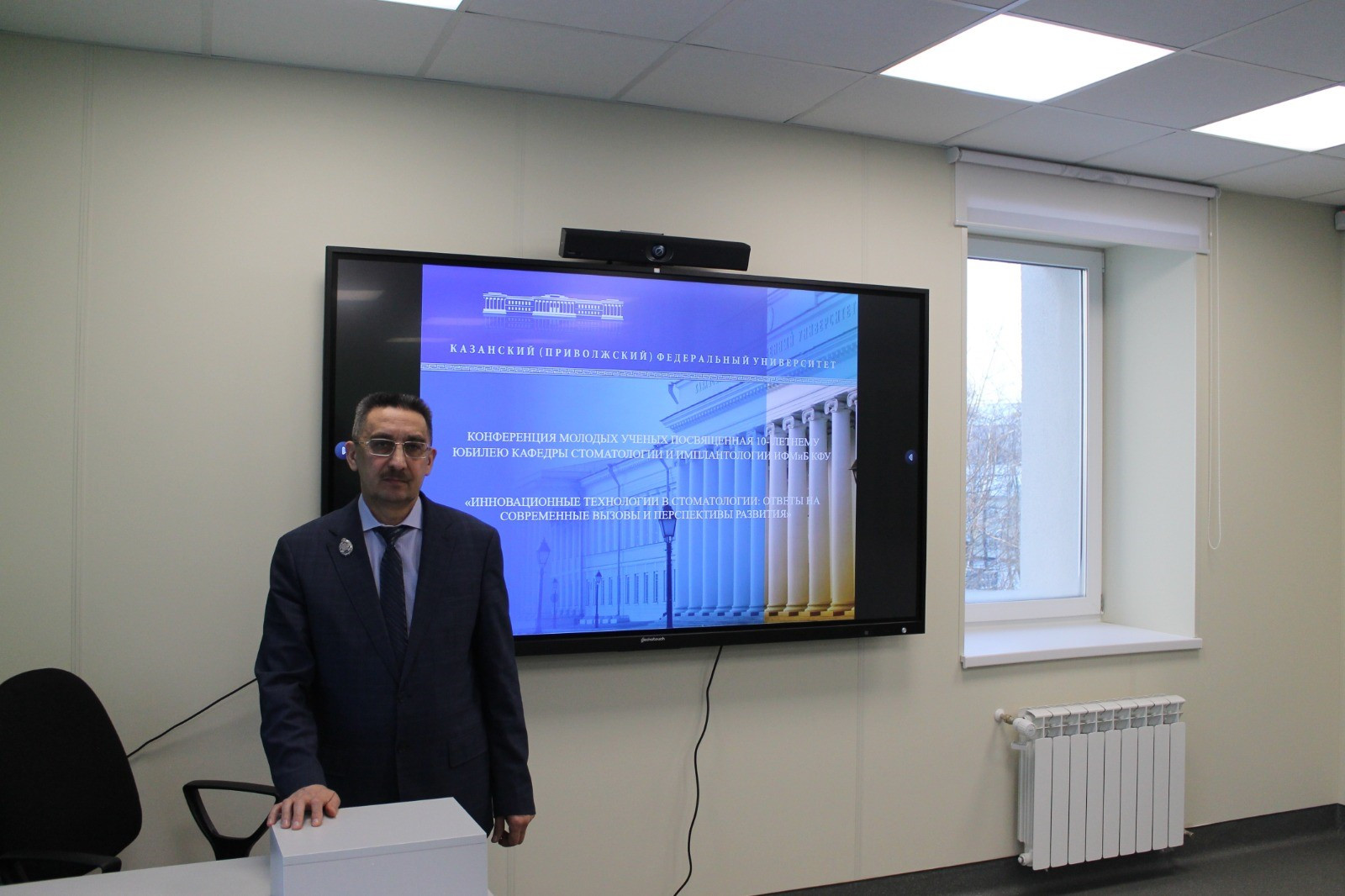 9 ������� 2023 ���� �� ���� ����� ��������� ������������������� ����������������� ����������� ��� ���������� ����������� ������� ������, ����������� 10-������� ������ ������� ������������� � ������������� ����� ��� '������������� ���������� � ������������: ������ �� ����������� ������ � ����������� ��������'.