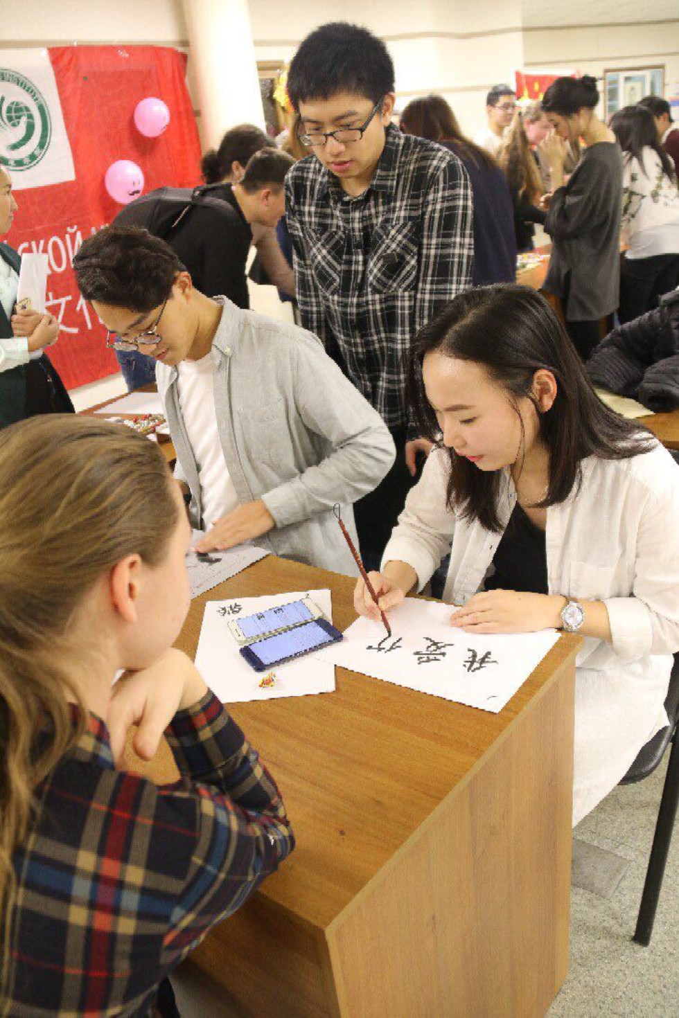 PRO наука в КФУ PRO наука в КФУ