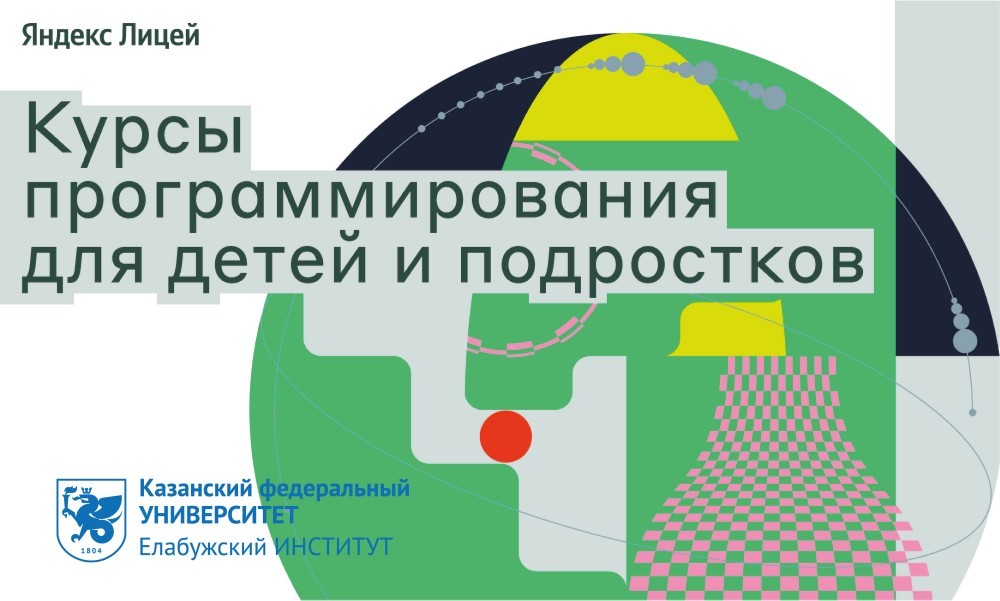 ������ ����� ��������� ����� �� ����� ������� ��� � ��������� ����������� ����������