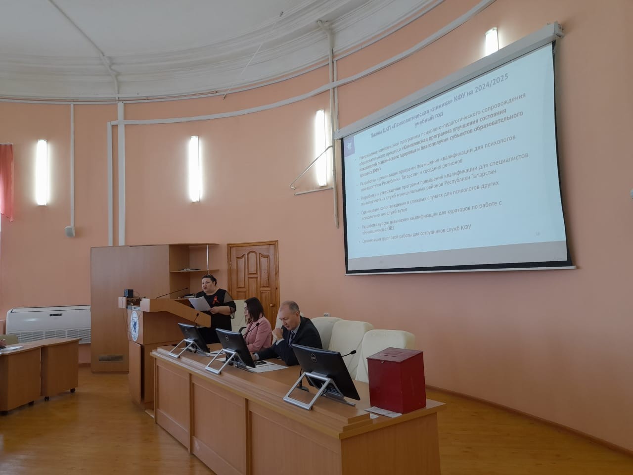 ��������� ������� ������ ��������� ���������� � �����������