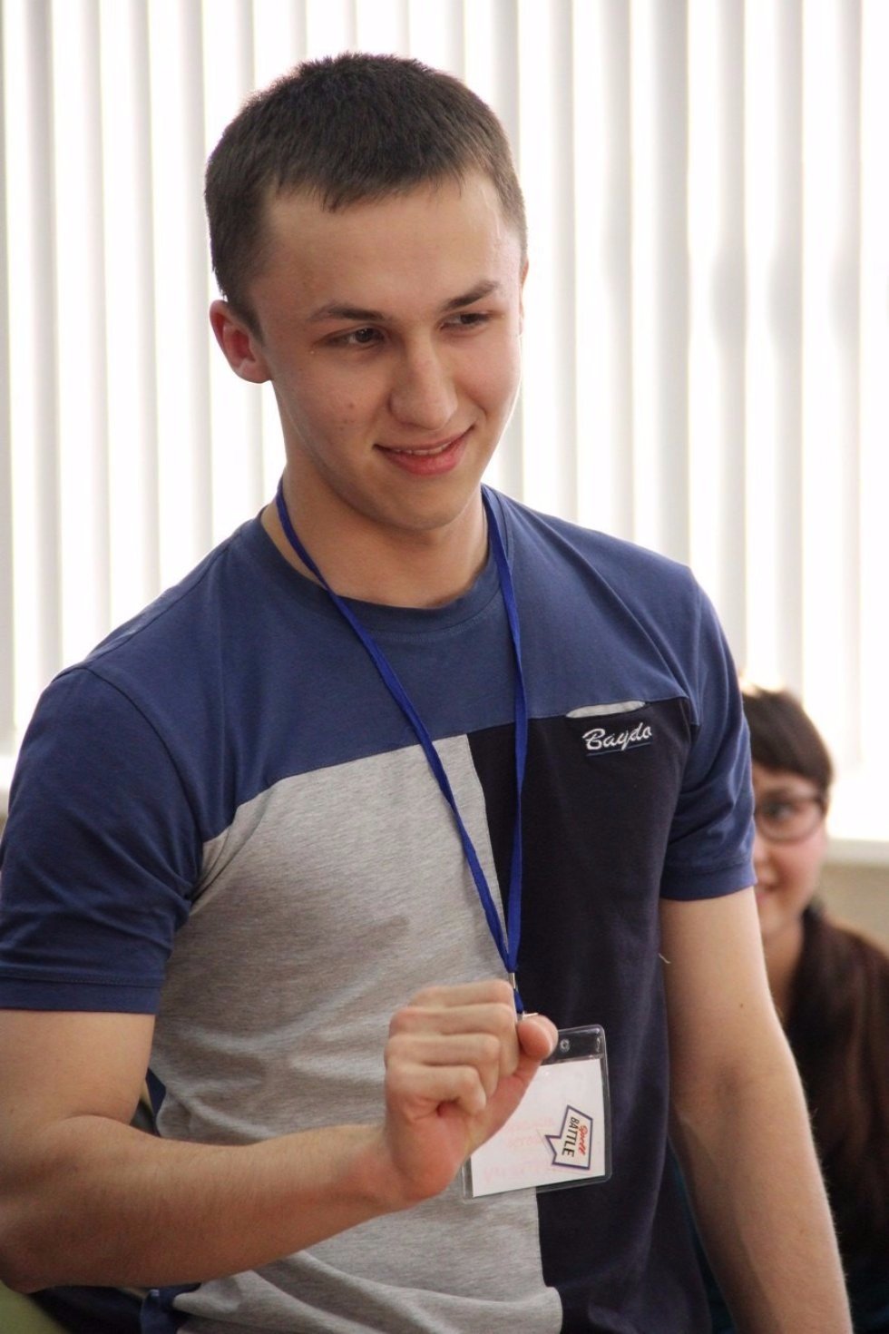 ��������������� ������� 'Spell battle'