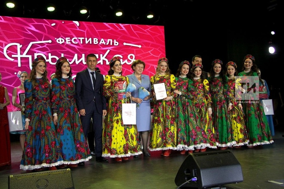 �������� �������� ����� '�������' ���� ��� ���� �����������  ��������� '�������� �����-2019'