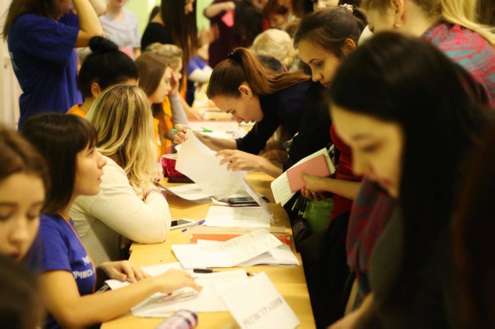 � ���������� ��������� ��� ����� ������ I ������������� ����� ���������� ����������� �����������