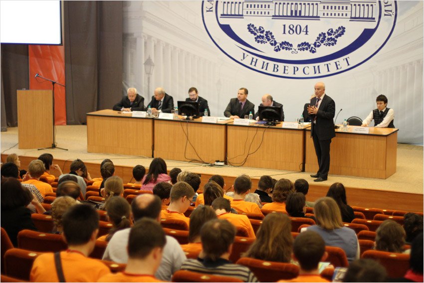 В Казани стартовал заключительный этап XXIV Всероссийской олимпиады школьников по информатике В Казани стартовал заключительный этап XXIV Всероссийской олимпиады школьников по информатике