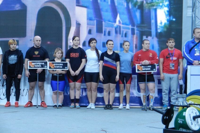 � 26 �� 28 ������ 2014 �. � �.��� ������ ����� ������ �� ������������� (��� ����).