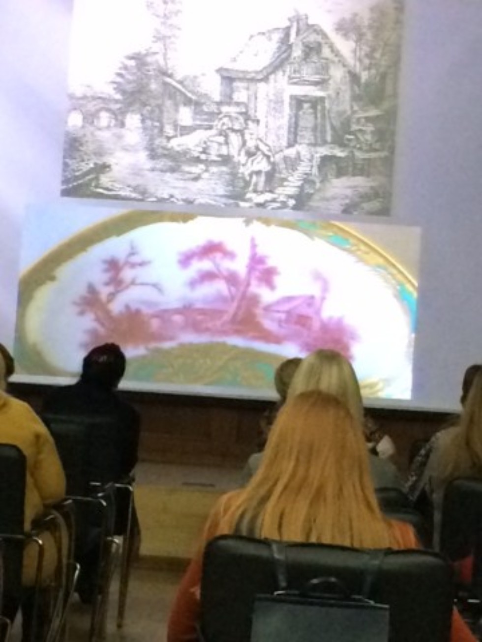 ��� ���������, ���������� � ������� ��������