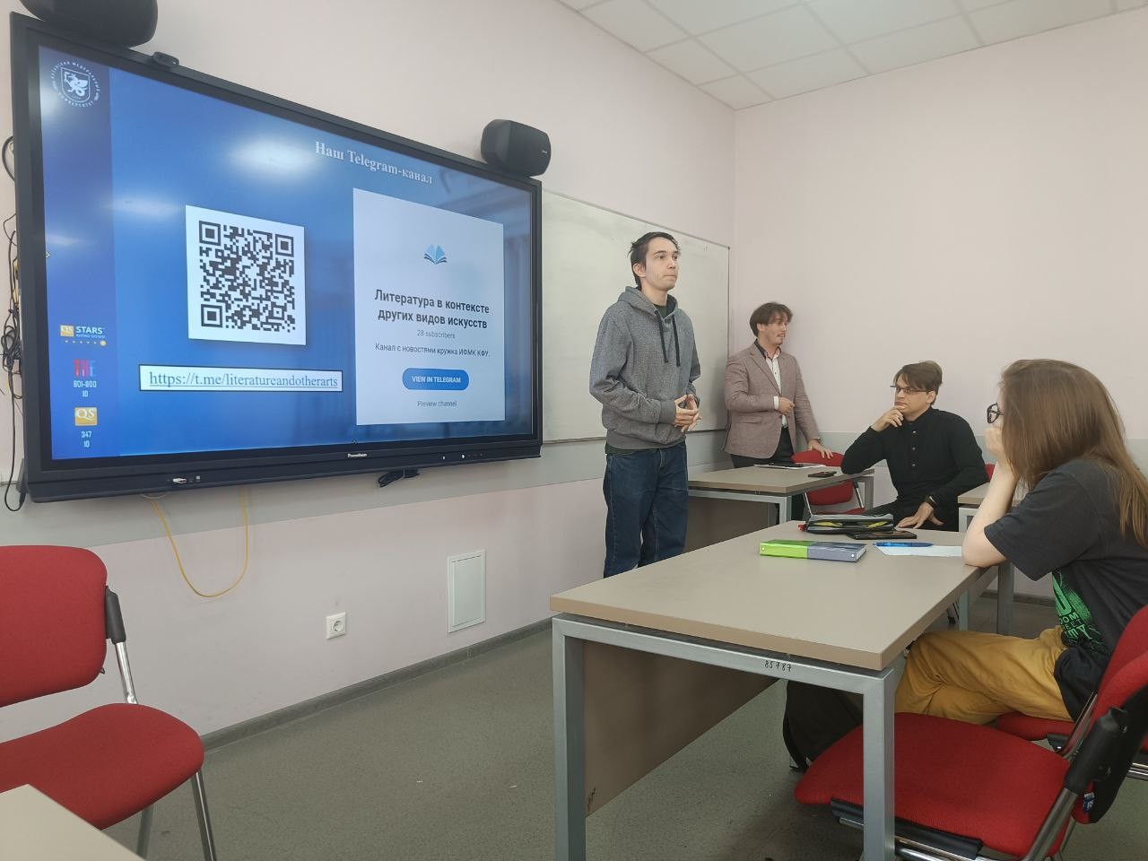 ���������� + ������ ���� ��������