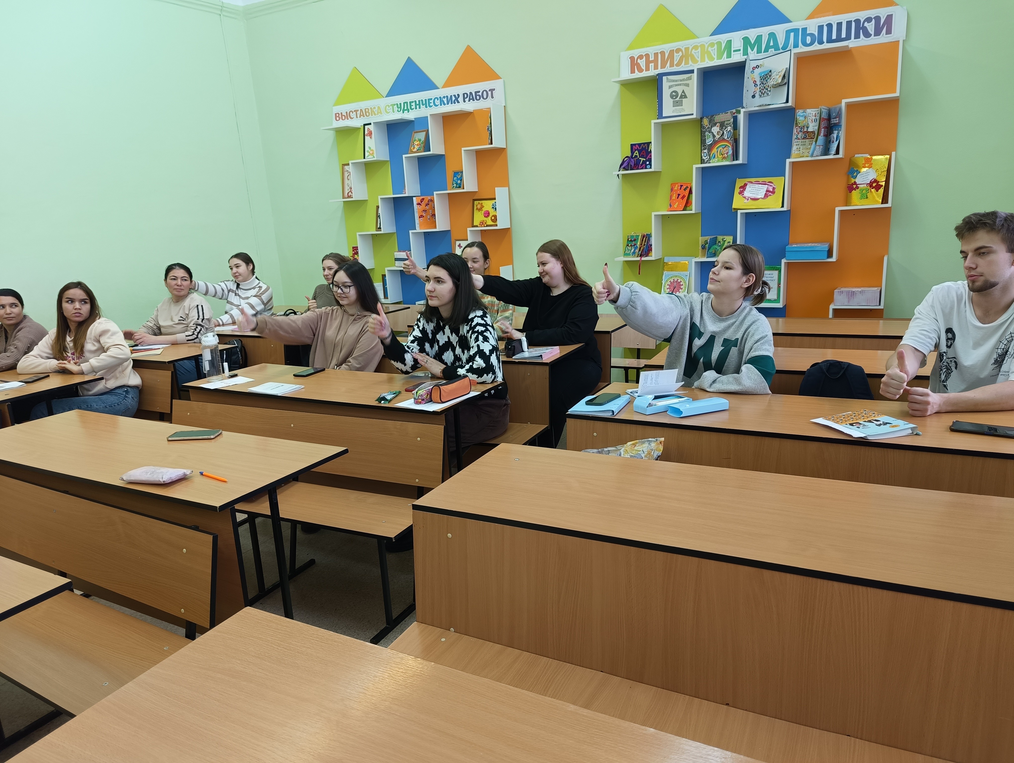 Кураторский час по антикоррупции Кураторский час по антикоррупции