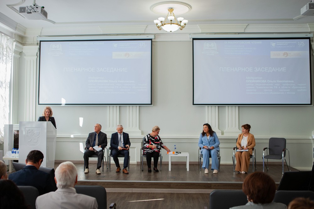 IX ������������ ������: �������� (����)