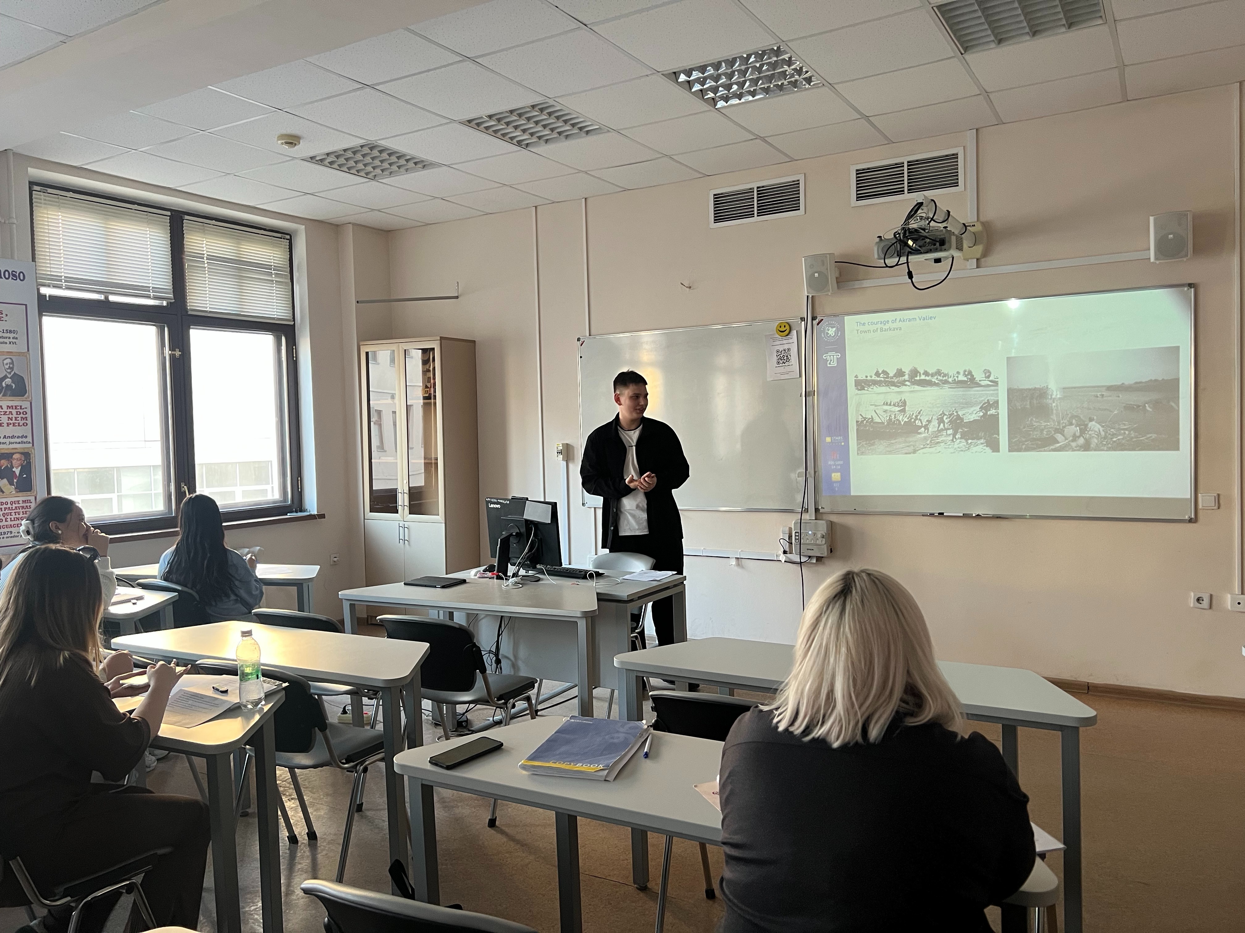 ������� ��� � �����