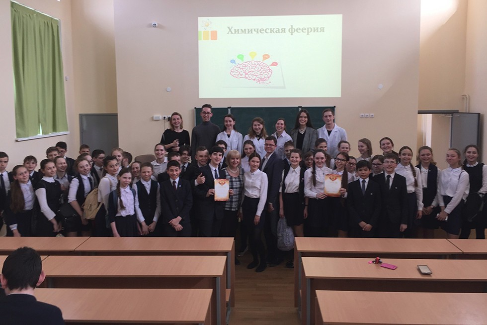 �������� ������� ����������� ����������� ��������� ��������� ������ �� ������ �������������� ����������