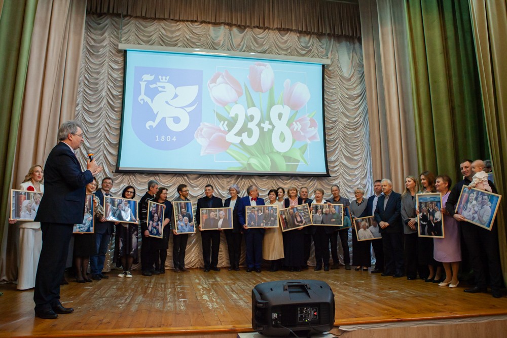 � ���������� ��������� ��� ��������� ����������� ������� '23+8'