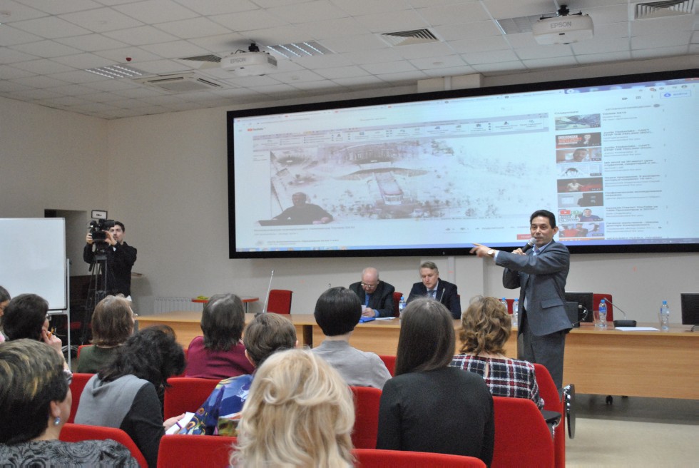 � ��� �������� ����������� �������� �������-��������������� ����������� � ����� � ����