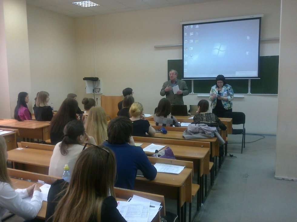 Кафедра управленческого учета и контроллинга поздравляет победителей конференции 'Актуальные направления развития бухгалтерского учета в России'. Кафедра управленческого учета и контроллинга поздравляет победителей конференции 'Актуальные направления развития бухгалтерского учета в России'.