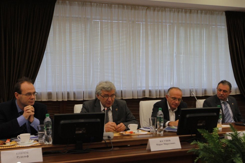The First Meeting of International Academic Council