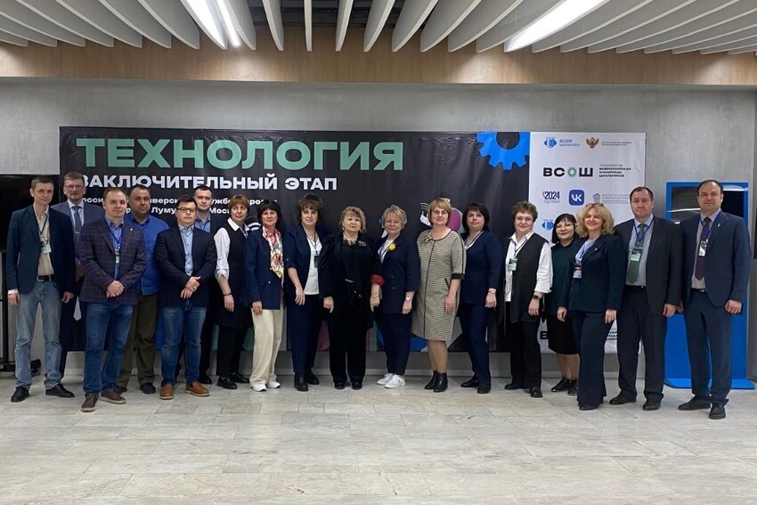 Ученые Елабужского института КФУ выступили экспертами на заключительном этапе Всероссийской олимпиады школьников по технологии Ученые Елабужского института КФУ выступили экспертами на заключительном этапе Всероссийской олимпиады школьников по технологии