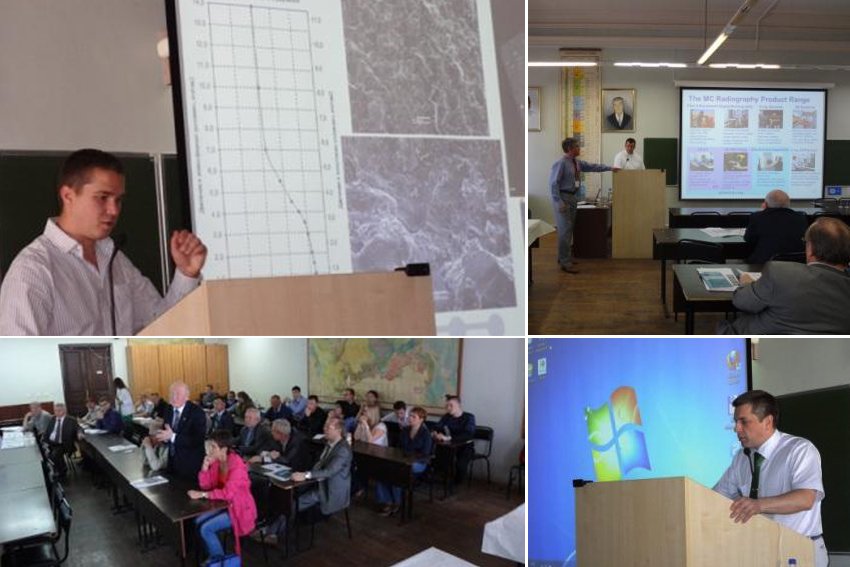 Рентгеновская микротомография ? как научная отмычка для нашей планеты Рентгеновская микротомография ? как научная отмычка для нашей планеты