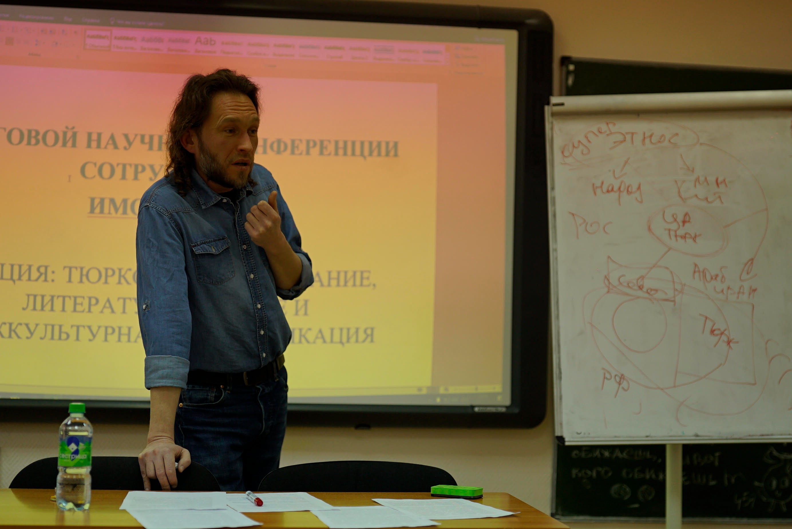 � ��� �������� ���������� �������� ���������� � ��������-������������� �������� �����-�������������� ����