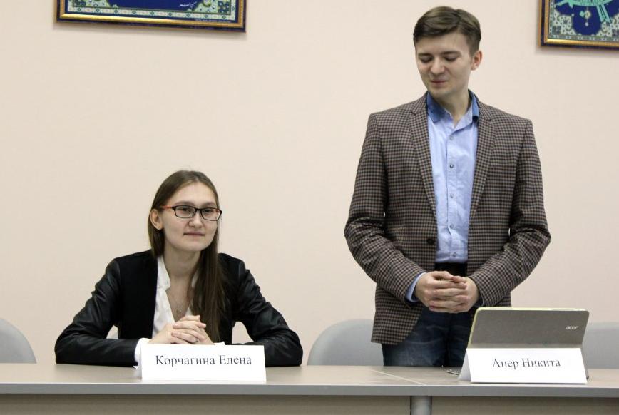 � ��� ������ ������ ����������� 'The Big Game'