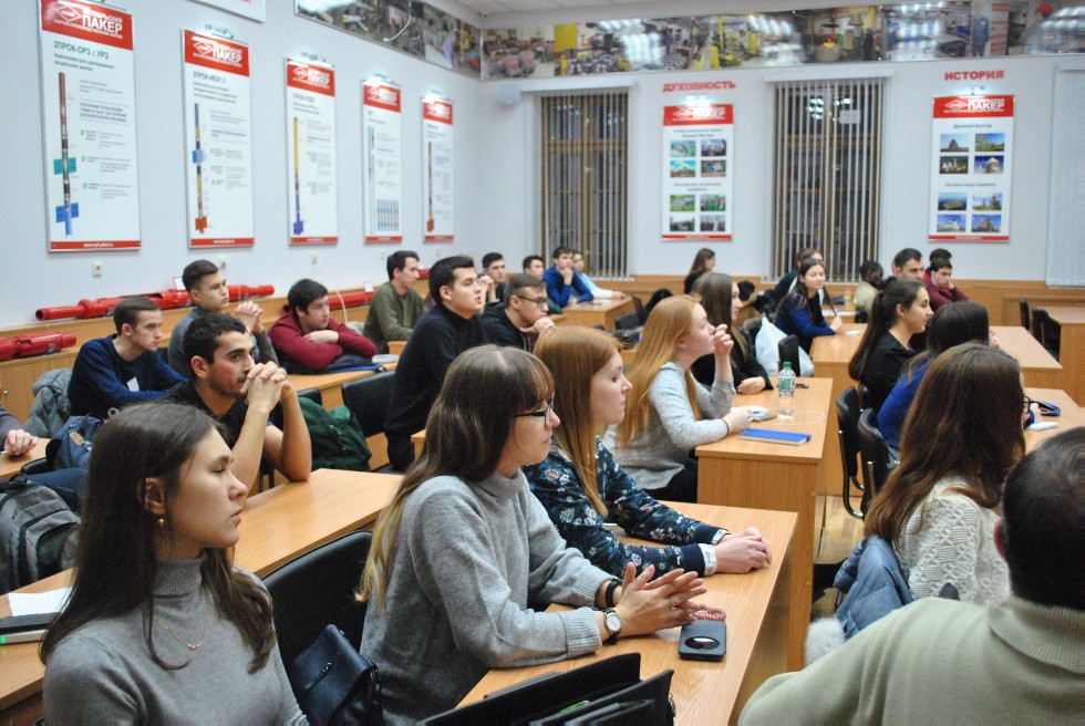 ��������� ����������� ����������� �������� ������������� '��������� ��������� �������� ������'