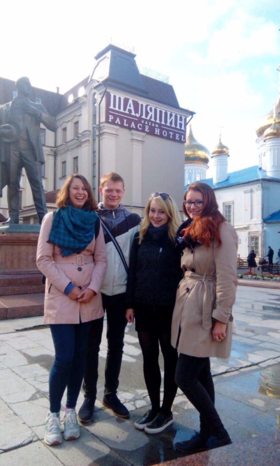 ����������� ����� '������� ���� � ��������', ����������� ������� ����� �������� ���������� ������������