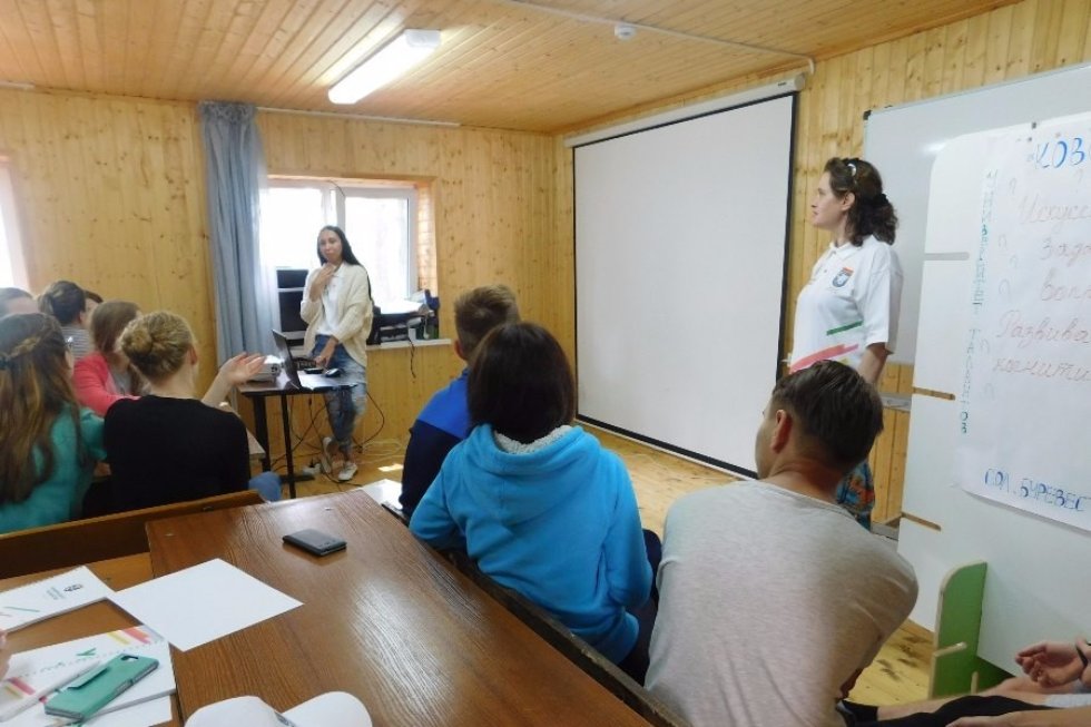 Дневник летней школы Дневник летней школы