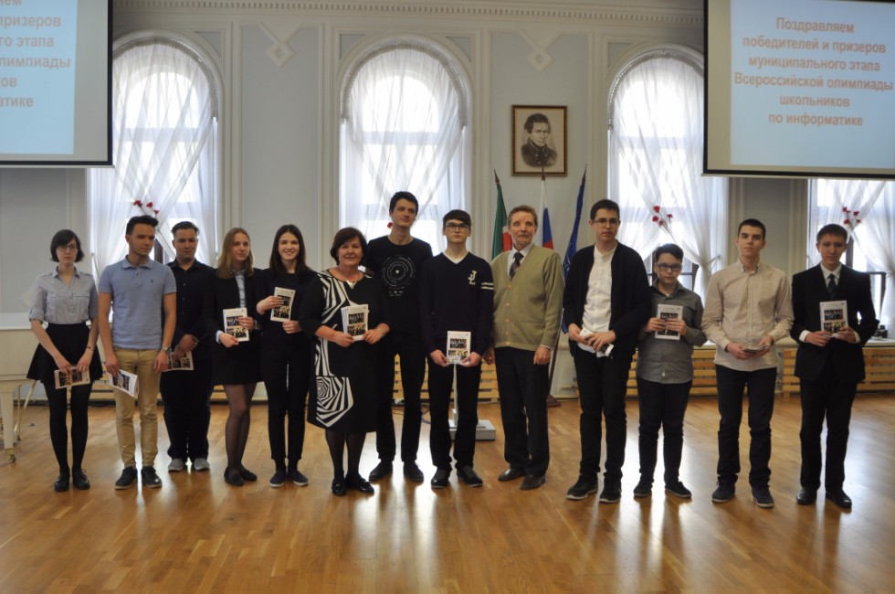 � ����� ���������� ����������� ����������� � �������� ��������������, ����������������, ������������� � ��������������� ������ ������������� ��������� ����������