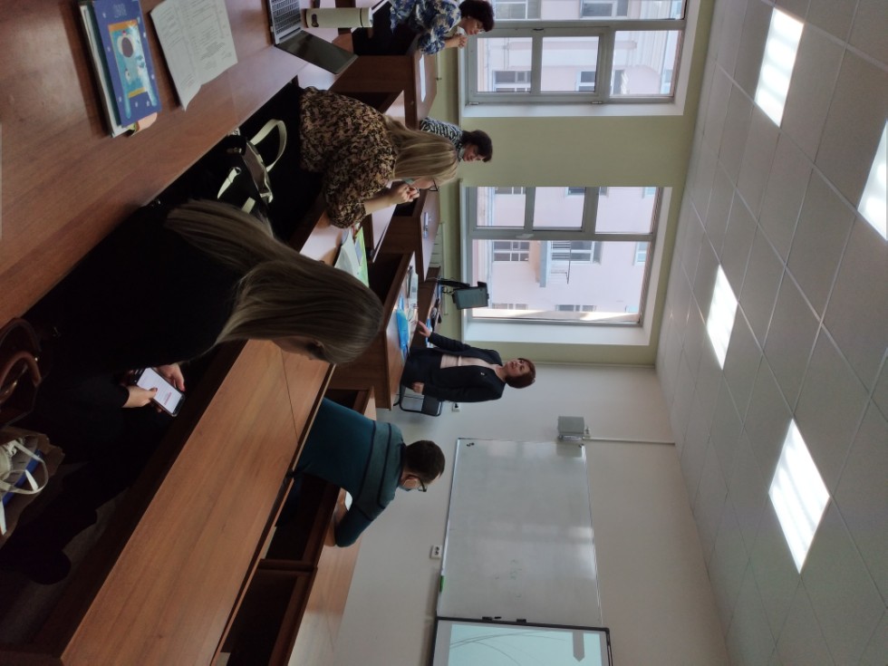 Международная научно-практическая конференция Международная научно-практическая конференция