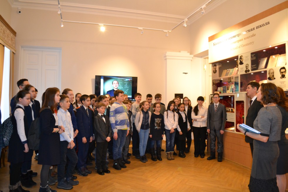 II ��������������� ������� ������������� �������������� ����� 2018