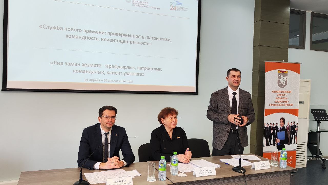 �������� ��������� 