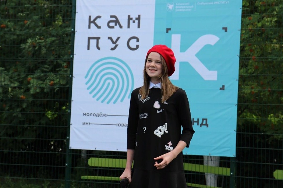 ��������� ���������������� ������ '���������' �������� ���� ���������� �����������