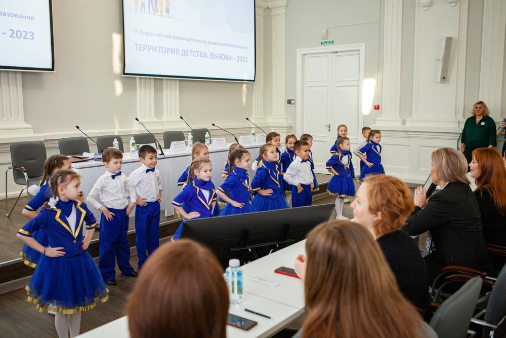 The VI All-Russian Forum of Preschool Education Workers opened at Elabuga Institute of KFU.