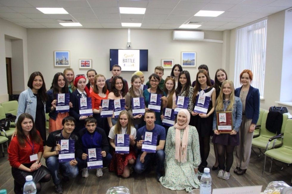 Орфографический конкурс 'Spell battle' Орфографический конкурс 'Spell battle'