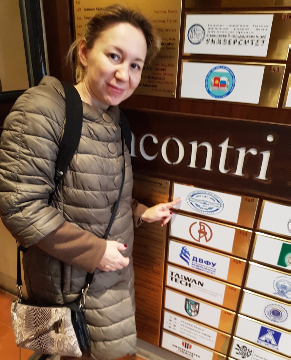 �� ��������� ��������� 11-�� ������������� ������� ������������ ���������� 'Linguocultural Space of the City with Special Reference to the Dictionary Project 'Florence in the Works of World Famous People'